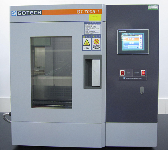 GT-7005-T���º�ʪ��