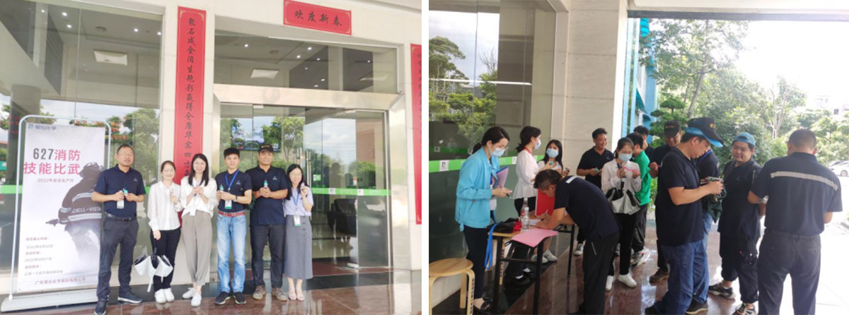 ��˹ά��˹9888����||������������ ����ȫ�����ǡ�ȼ��