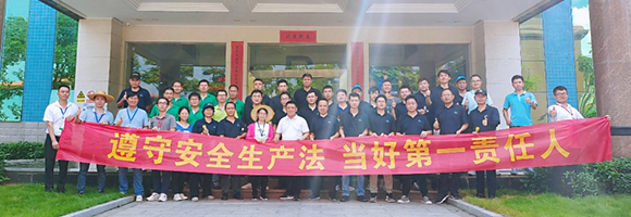 ��˹ά��˹9888����||������������ ����ȫ�����ǡ�ȼ��